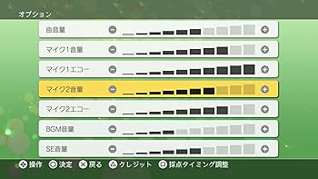 Amazon.co.jp: JOYSOUND.TV Plus - PS4 : ゲーム